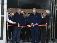 آیین افتتاح ساختمان جدید مرکز آموزش و توسعه منابع انسانی انجام شد