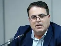 خبر فوری درباره یارانه جدید برای اقشار مختلف؛ دولت به این افراد ۲۰۰ میلیارد تومان یارانه می دهد