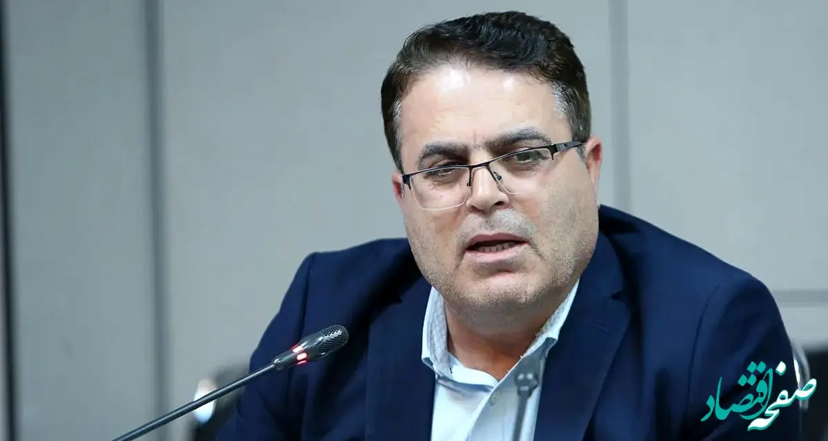 خبر فوری درباره یارانه جدید برای اقشار مختلف؛ دولت به این افراد ۲۰۰ میلیارد تومان یارانه می دهد