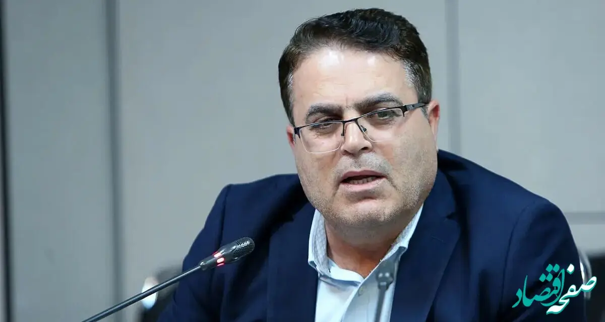 خبر فوری درباره یارانه جدید برای اقشار مختلف؛ دولت به این افراد ۲۰۰ میلیارد تومان یارانه می دهد