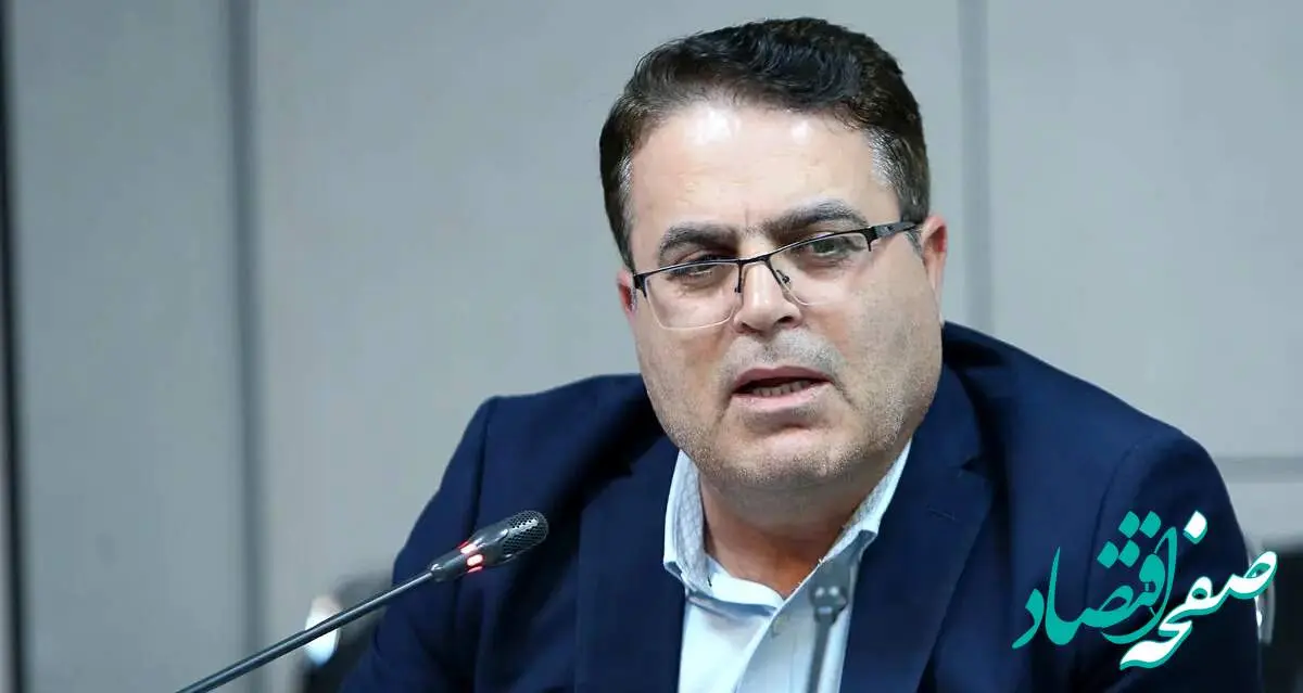 خبر فوری درباره یارانه جدید برای اقشار مختلف؛ دولت به این افراد ۲۰۰ میلیارد تومان یارانه می دهد