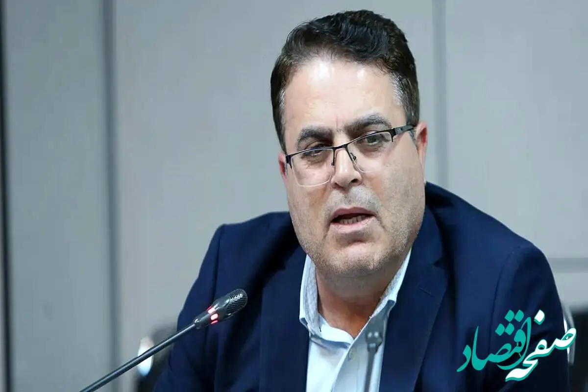 خبر فوری درباره یارانه جدید برای اقشار مختلف؛ دولت به این افراد ۲۰۰ میلیارد تومان یارانه می دهد