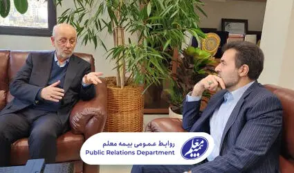 آمادگی مجلس برای رفع موانع پیش روی صندوق ذخیره فرهنگیان