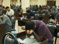 آزمون جذب واحد حسابرسی داخلی و کنترل یکپارچه شرکت پلیمر آریاساسول (سهامی عام) برگزار شد