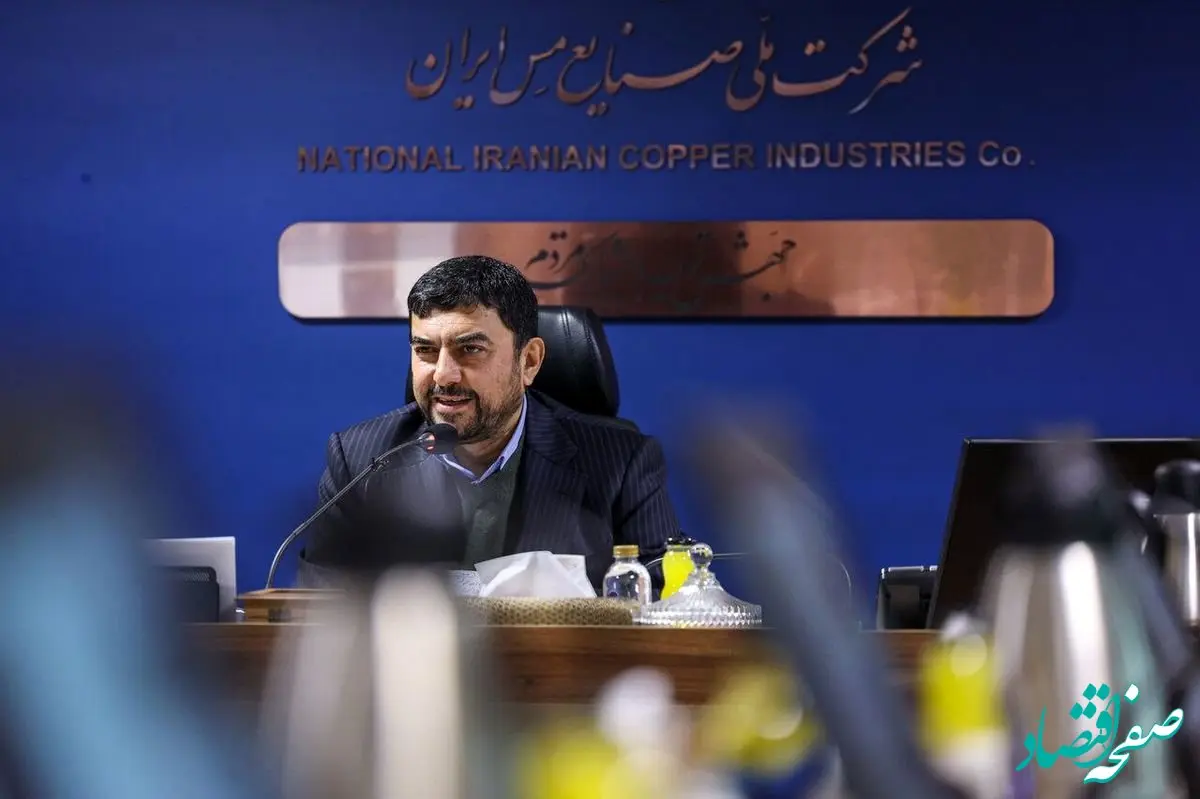 لزوم تولید هنرمندانه محتوای رسانه‌ای در گروه روابط عمومی شرکت ملی مس