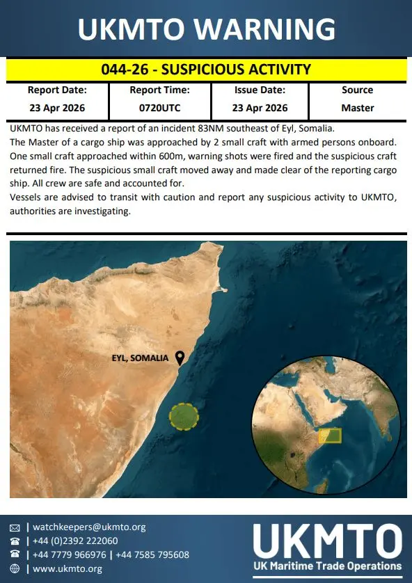 ایست بازرسی کشتی‌های اسرائیل این‌بار توسط جوانان سومالی