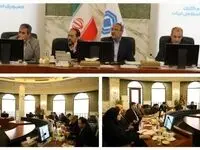 کلیات پیش نویس آیین نامه تاسیس و فعالیت شرکتهای فناور بیمه ای (اینشورتک)