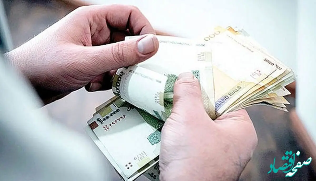 حتما بازنشستگان ۱۰ اردیبهشت ماه منتظر این واریزی مهم باشند