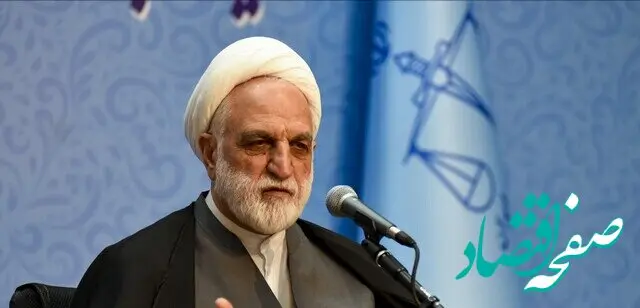 محسنی اژه ای: هیچگونه اغماض و لرفاقی در قبال عناصر مخل امنیت مردم وجود نخواهد داشت