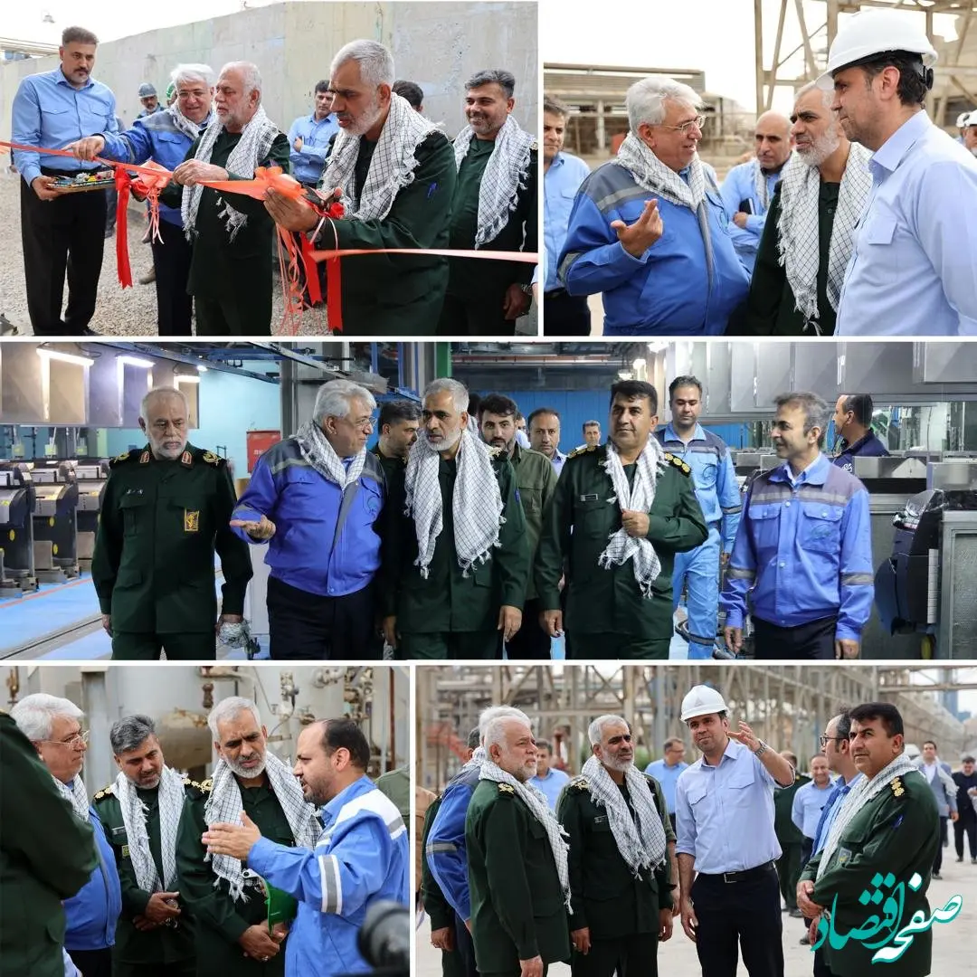 عزم راسخ پتروشیمی شهید تندگویان در راستای حل معضلات زیست محیطی/شگویا به دنبال تبدیل شدن به یک شرکت پاک، سبز و حامی محیط زیست است