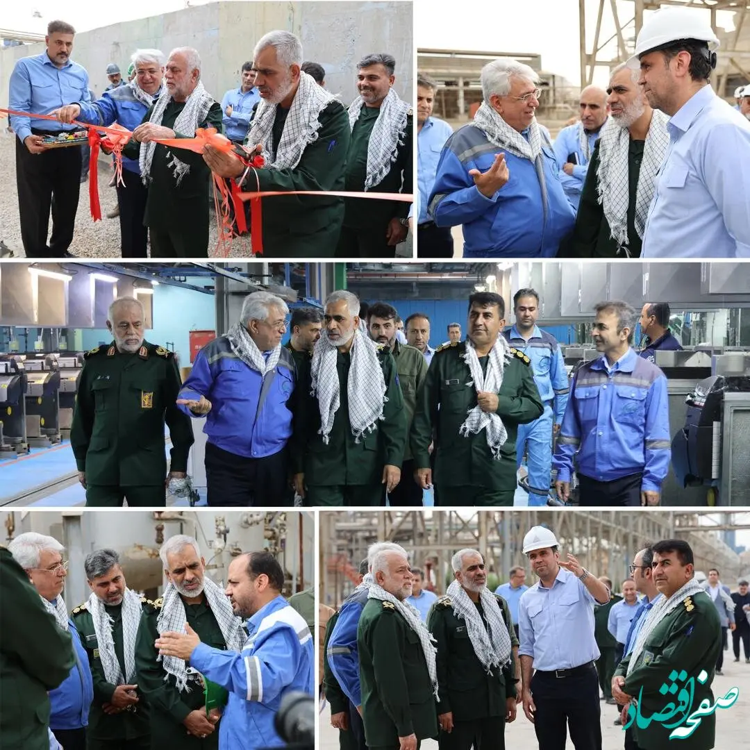 عزم راسخ پتروشیمی شهید تندگویان در راستای حل معضلات زیست محیطی/شگویا به دنبال تبدیل شدن به یک شرکت پاک، سبز و حامی محیط زیست است