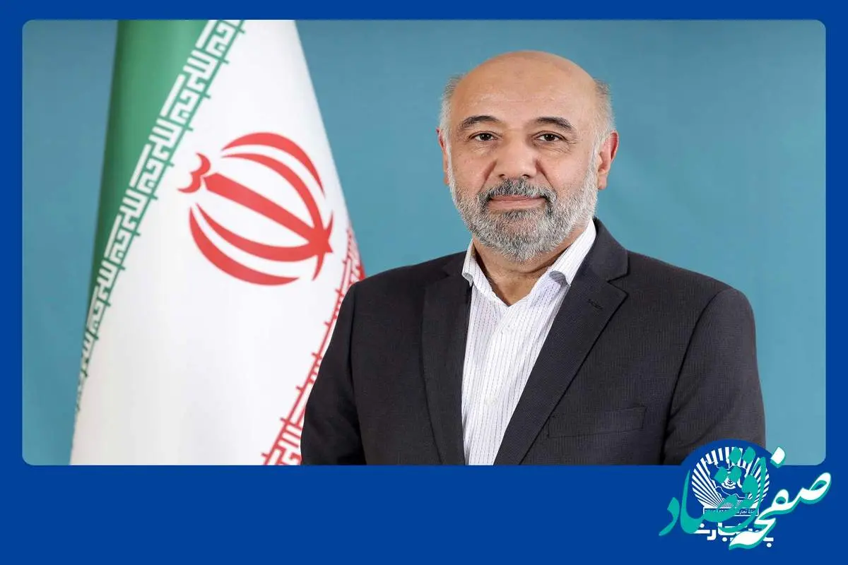 همکاری مشترک بانک تجارت و وزارت کار برای حمایت از صنعت پوشاک