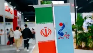 حضور پتروشیمی مارون در سی و پنجمین نمایشگاه بین المللی پلاستیک ، بسته بندی و ماشین آلات وابسته مالزی (MIMF)