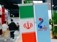 حضور پتروشیمی مارون در سی و پنجمین نمایشگاه بین المللی پلاستیک ، بسته بندی و ماشین آلات وابسته مالزی (MIMF)