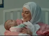 دانلود قسمت اول سریال رویای ریحانه از شبکه دو