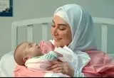 دانلود قسمت اول سریال رویای ریحانه از شبکه دو