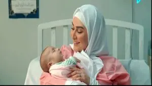 دانلود قسمت اول سریال رویای ریحانه از شبکه دو