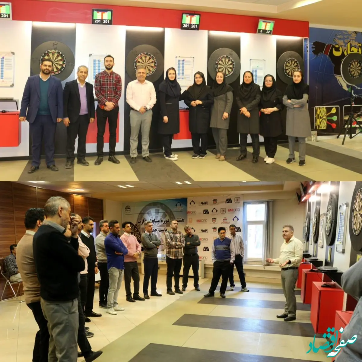 برگزاری رقابت‌های دارت ایمپاسکو