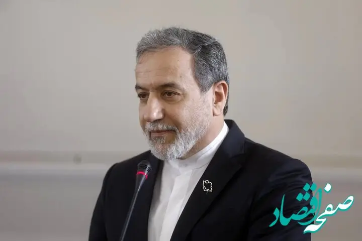 خبر مهم عراقچی از مذاکرات ایران و آمریکا