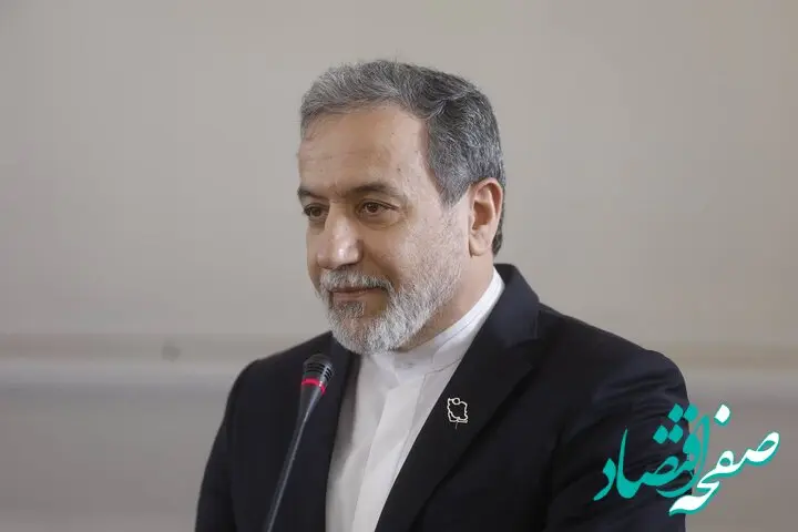 خبر مهم عراقچی از مذاکرات ایران و آمریکا