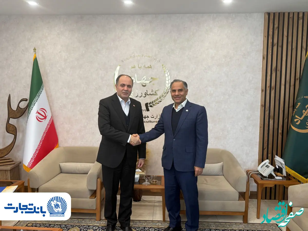 گام بلند بانک تجارت در مسیر حمایت از فعالین کشاورزی