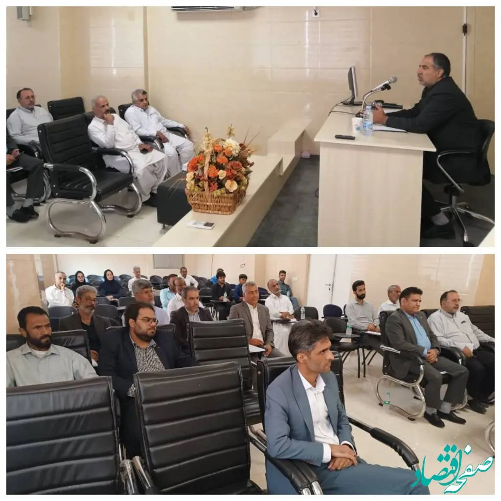 جلسه آموزشی تبیین، تشریح وظایف و تکالیف قانونی فعالین اقتصادی و مودیان مالیاتی در منطقه آزاد چابهار برگزار گردید