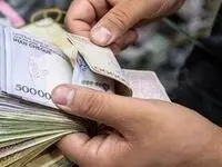 خبر داغ فوری / حساب این یارانه بگیران امروز ۲۰ شهریورماه شارژ شد