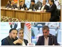 سرمایه‌گذاری مشترک در حوزه سنگ‌آهن، بسترساز توسعه روابط اقتصادی با افغانستان