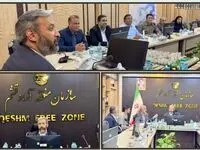 روند برگزاری انتخابات کارگروه های صنفی منطقه آزاد قشم بررسی شد