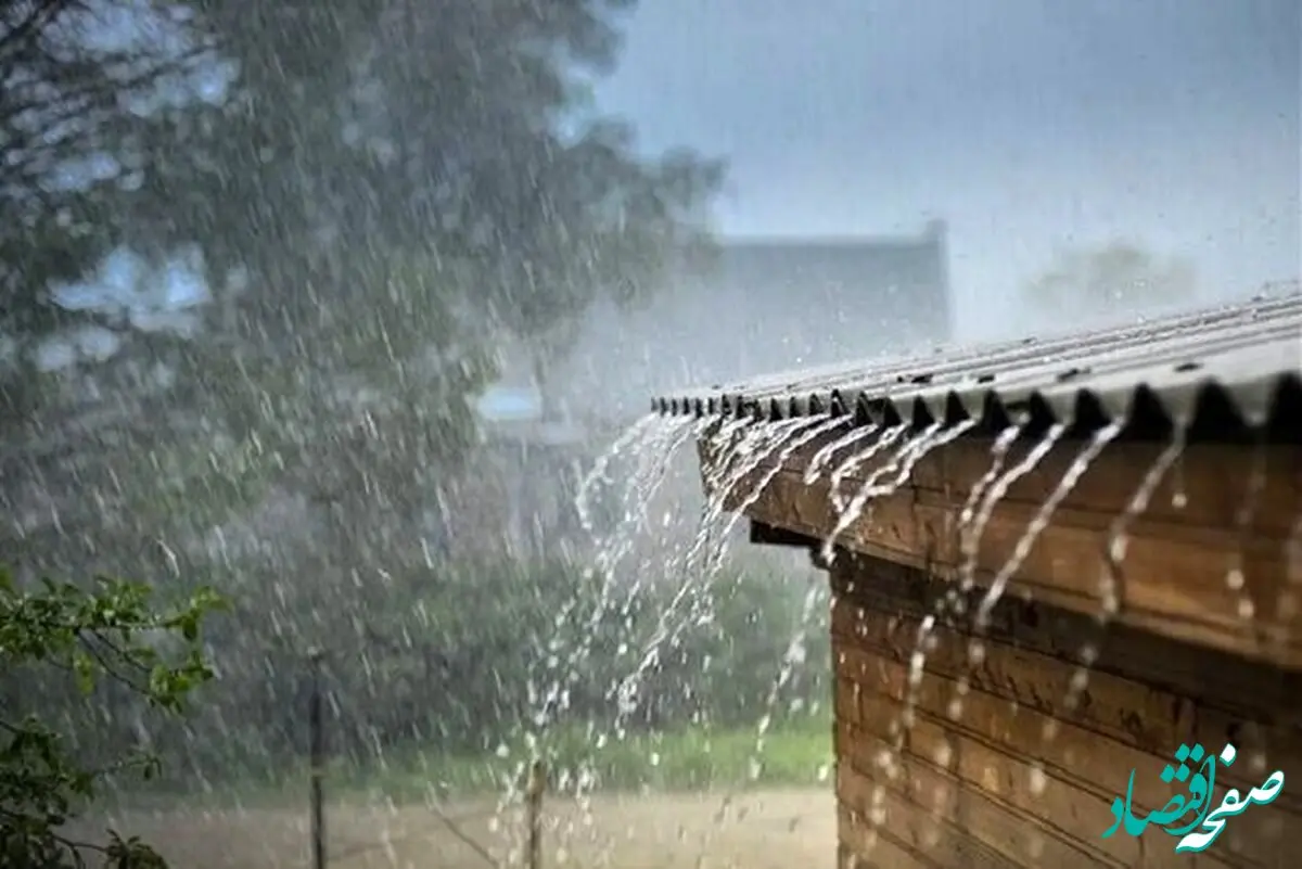 آخر هفته آسمان کدام استان ها بارانی است؟