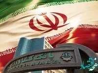تسهیلات 380 هزار میلیارد تومانی بانک کشاورزی در حمایت از امنیت غذایی کشور در دولت سیزدهم