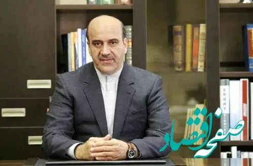 انتصاب مشاور مدیرعامل در امور سرمایه‌گذاری