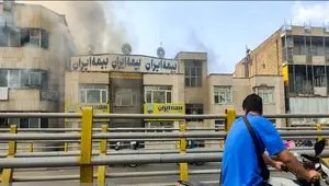 خبر فوری از آتش سوزی فروشگاه کفش در تهران/ حضور ۵ ایستگاه آتش‌نشانی در محل