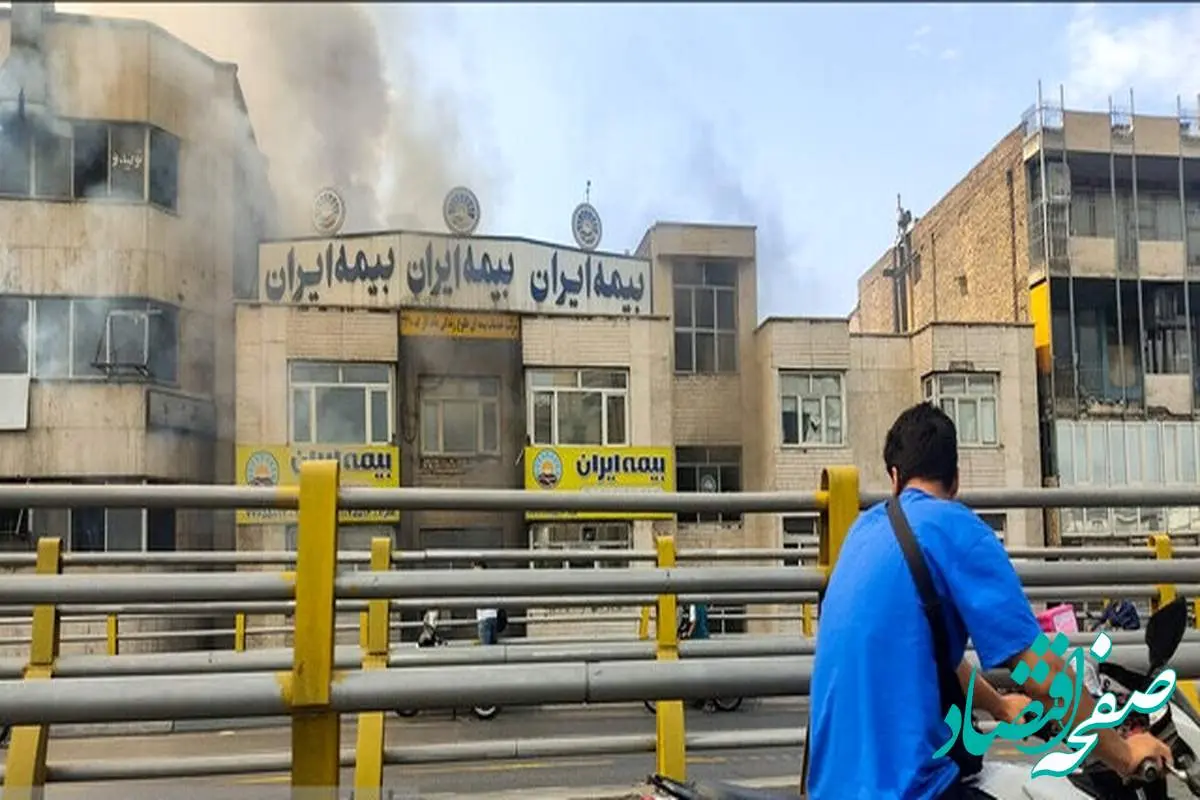 خبر فوری از آتش سوزی فروشگاه کفش در تهران/ حضور ۵ ایستگاه آتشنشانی در محل