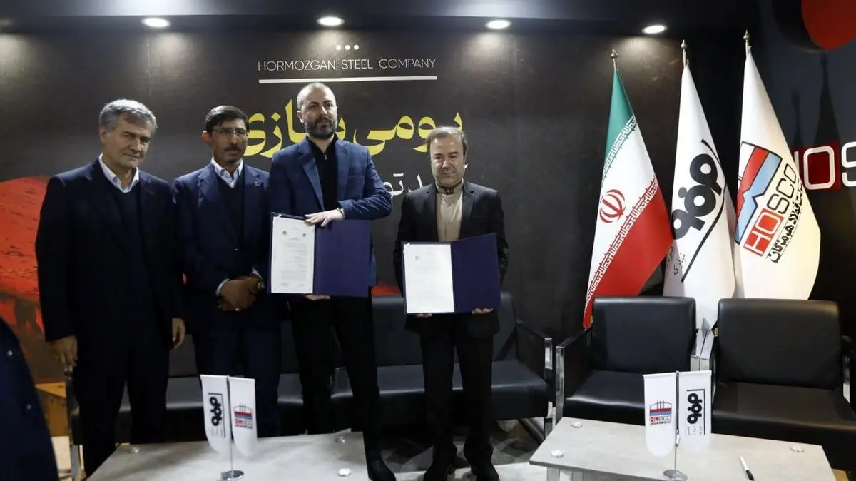 انعقاد تفاهمنامه بومیسازی کمپرسور پروسس واحد احیا مستقیم فولاد هرمزگان