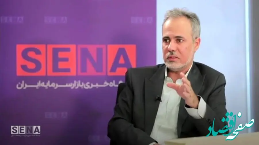 ۳ مولفه مهم برای مشارکت مردم در بخش تولید