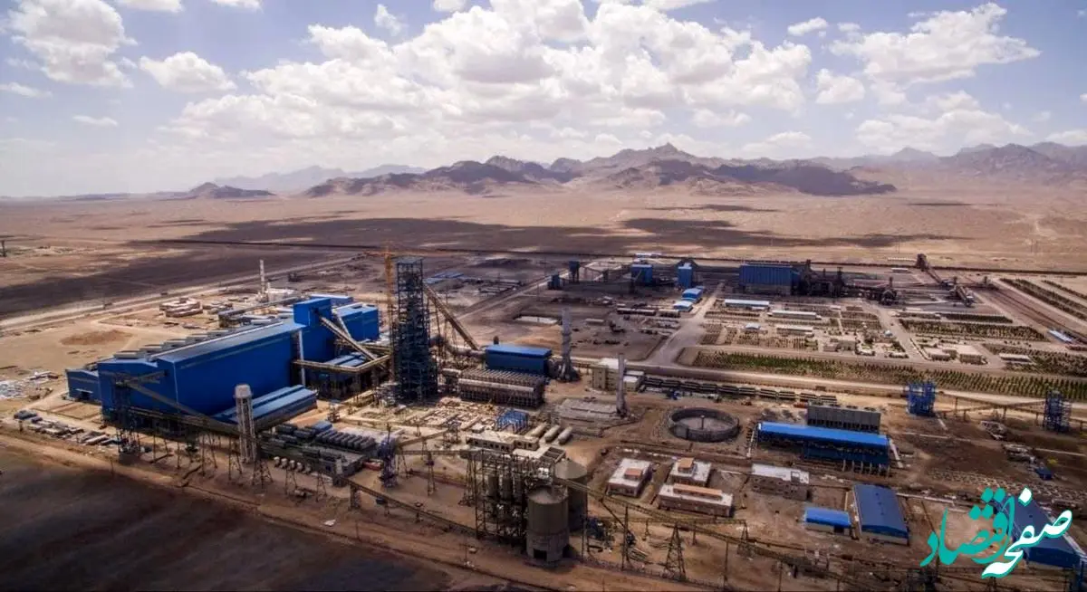 ویدیو: تحقق هدف‌گذاری فروش «ارفع»/ ضرورت نظارت بر اجرای مصوبات بخش تولید