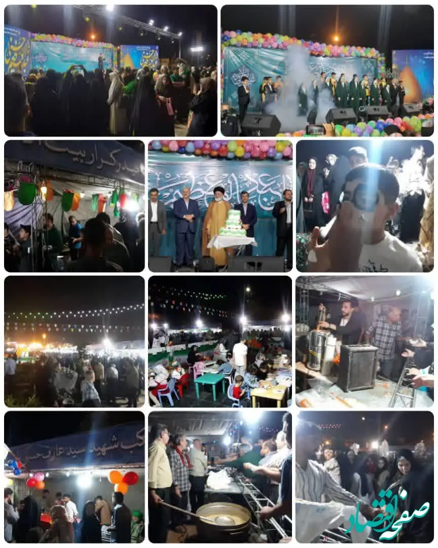 برپائی جشن باشکوه ولادت حضرت عبدالعظیم (ع) با مشارکت موکب های مردمی