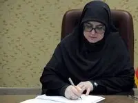 خبر فوری؛ مطابق قانون خسارات وارده به مردم پرداخت خواهد شد