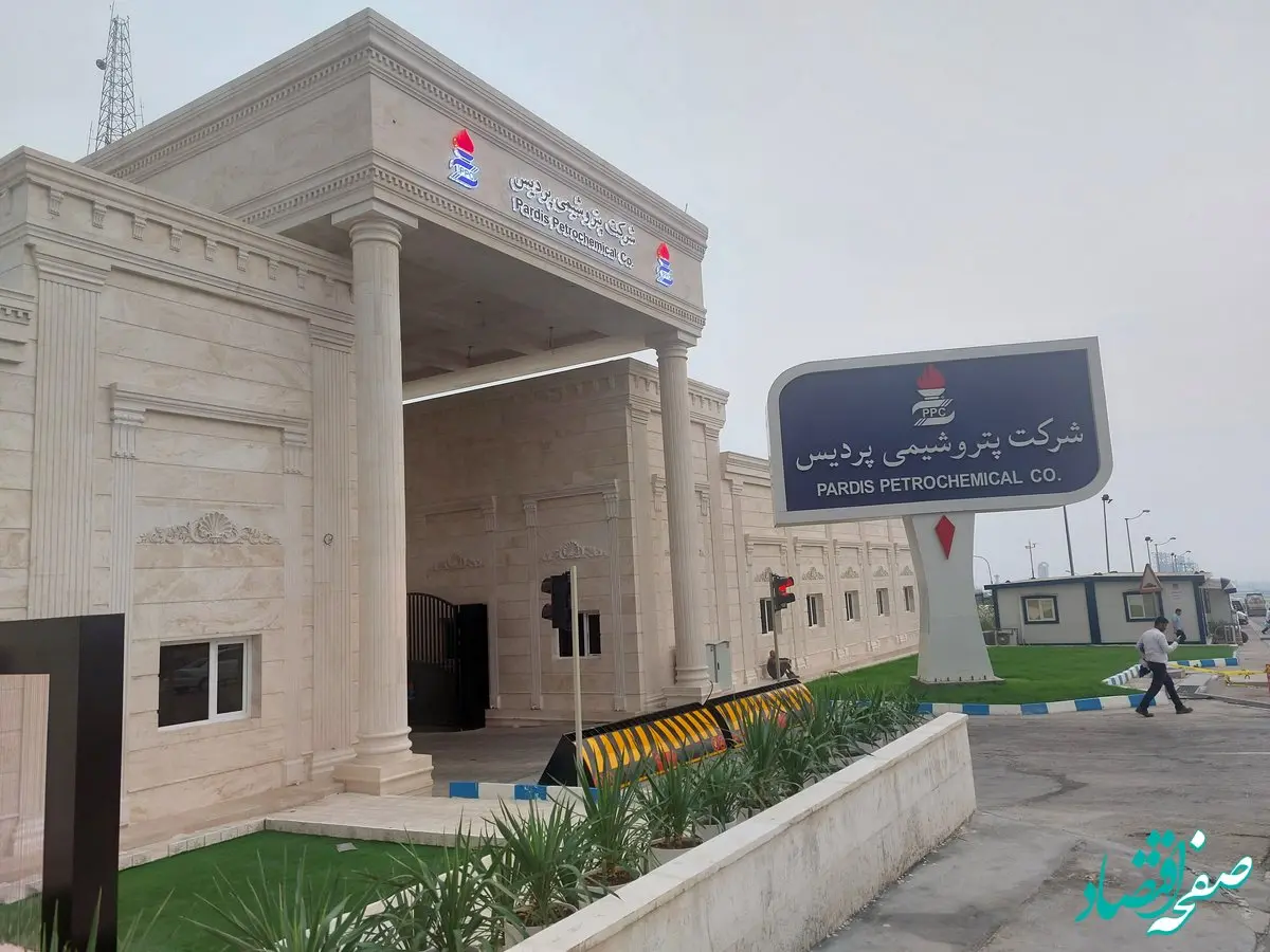 #پتروشیمی_پردیس در سوگ همکار ارجمند، محمدجواد زارع