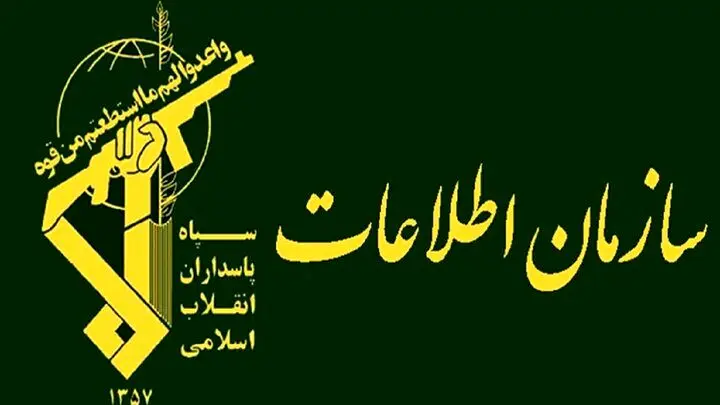 فوری | چگونه شبکه ۲۵ نفره سازماندهی اغتشاشات و خرابکاری در گیلان منهدم شد؟ 