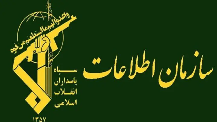 فوری | چگونه شبکه ۲۵ نفره سازماندهی اغتشاشات و خرابکاری در گیلان منهدم شد؟ 
