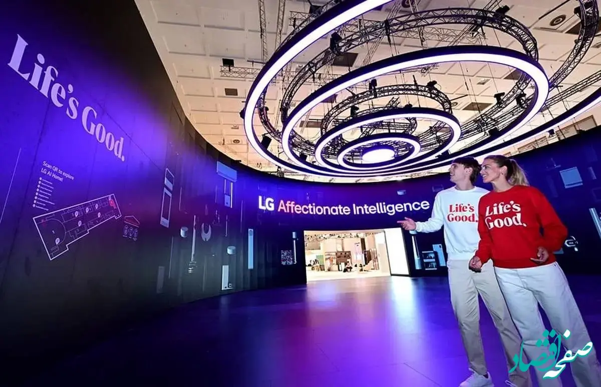 چشم انداز هیجان‌انگیز ال‌جی، برای زندگی آینده با نوآوری‌های "LG AI HOME" در IFA 2024