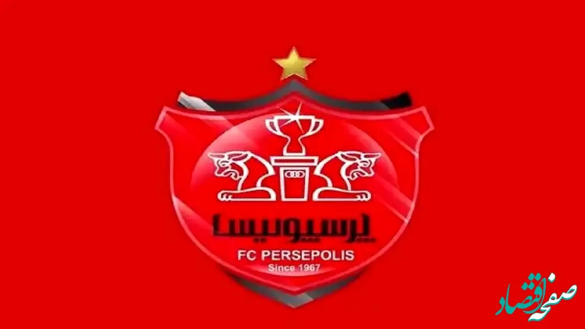 انفجار عجیب در نقل و انتقالات پرسپولیس | اصرار شدید این فرد برای حضور در پرسپولیس