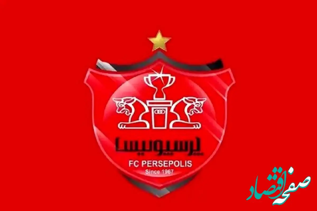 انفجار عجیب در نقل و انتقالات پرسپولیس | اصرار شدید این فرد برای حضور در پرسپولیس