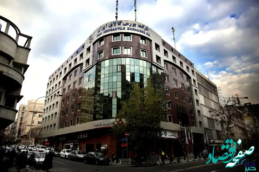 یک هفته با بورس کالا