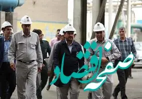 ویدیو: جمع بزرگان صنعت در غرفه “ومعادن”/ گزارش تصویری چهار روز حضور پربار در نمایشگاه ایران متافو