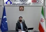 اولین پروانه اکتشاف از خورهای سواحل مکران به نام ایمپاسکو صادر شد