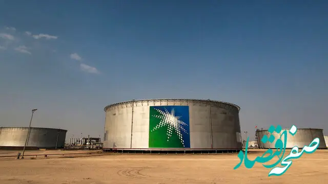 علت کاهش عرضه نفت آرامکوی سعودی به آسیا چیست؟ 