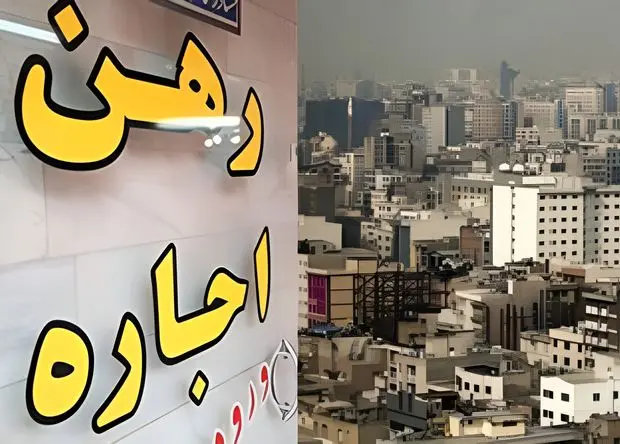 سقف اجاره‌بها چند درصد می‌شود؟ پیشنهاد تمدید خودکار قراردادهای اجاره در راه ابلاغ!